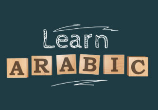 Arabic Language Course in Dehli